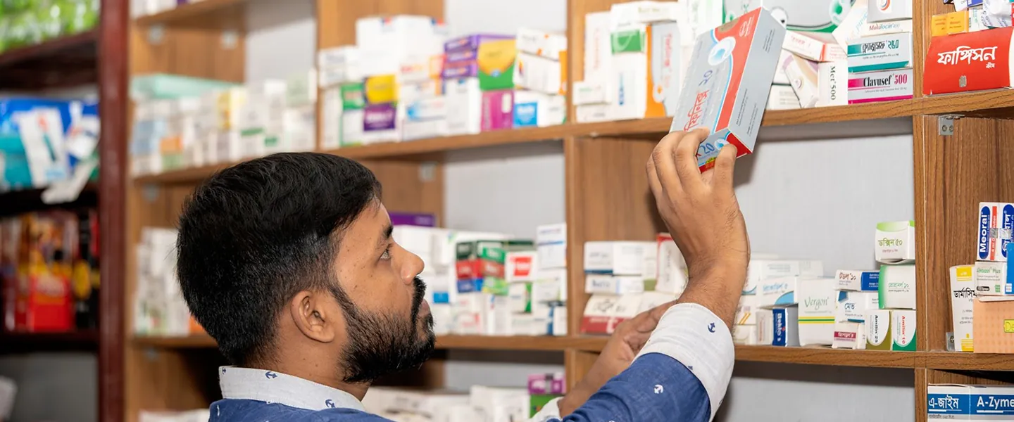 Reputation management for pharmacies